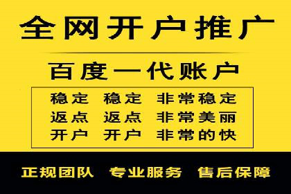 行业趋势下的信息流广告运营新思路